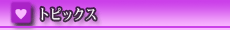 lCTuNAIL DECO`lCfR`v _ސ l